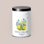 Herbal Moka Java (Coffee Tea) Tin