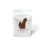 Cranberry Orange Rooibos Loose Leaf Tea Sample